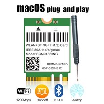 듀얼 밴드 1200Mbps BCM94360NG 와이파이 카드 MacOS Hackintosh 802.11ac 블루투스 4.0 무선 어댑터 네트워크 Lan 카드 WIN7810, [2] External Antenna Kit