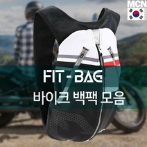 Wal그린_백팩 운동용백 바이크백 레저용백 운동백 스포츠용백 가방 레저백 라이딩백 스포츠백_Wal그린