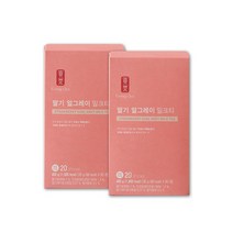 공차 딸기 얼그레이 밀크티 라떼 파우더 홍차 공차티 밀크티 티백 가루 얼그레이차 밀크티분말 2통