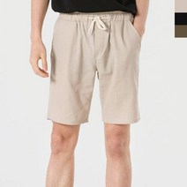 남자 린넨 5부 슬렉스 바지