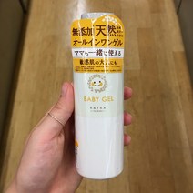 [이라운드몰]RAFRA 민감피부 어른도 쓰는 무첨가 천연 올인원 베이비젤 150mL, 단품