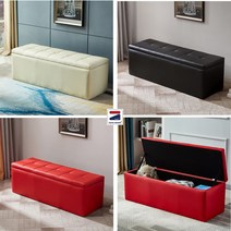 지지독 정식 수납쇼파 수납스툴 수납의자 2인용 csp1011 벤치, 수납1200사이즈 블랙