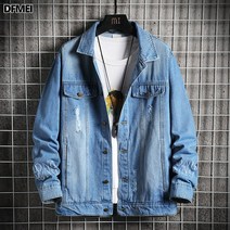 DFMEI 캐주얼 데님 재킷 남성 바이크 디스트로이드 데님 코트 남