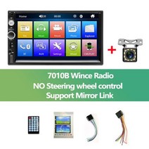 Podofo 범용 VW 타 혼다용 스테레오 수신기 카플레이 FM 오디오 블루투스 7 MP5 비디오 플레이어 2 Din, 7010B Cam