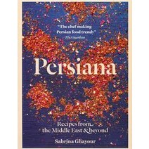 Persiana, Interlink Publishing Group, English, 9781566569958