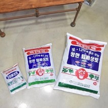 식물 영양분 함유 부산물 퇴비상토 10L 도시농업용 베란다정원 홈가드닝