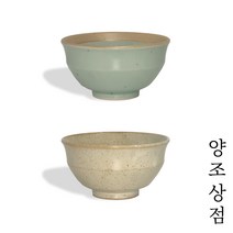 도자기 막걸리잔 도자기잔 예쁜 막걸리잔 청자잔 빈티지잔, 2-2 포인트 청자 잔 2개, 1개