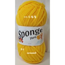 스폰지얀 수세미실 딥옐로우 아우름몰 아우름몰 수세미실 털실 실뜨개실 수세미실뜨기실 손뜨개실 코바늘실 대바늘실 수세미실, 1볼, 26. 형광그린