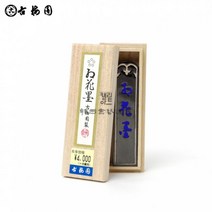 [바보사랑] 고매원 먹 홍화먹 5성 1정, 상세 설명 참조, 상세 설명 참조