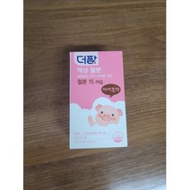더팜 액상 철분 딸기맛 철분 비리지 않는 어린이 철분제 1개