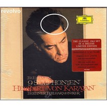 Beethoven : Symphonies Nos.1-9 (60년대 녹음 한정반) Herbert Von Karajan [5CD   1Blu-ray Audio]