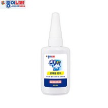종이나라 3000 착붙는풀/공예용본드 40g 낱개판매