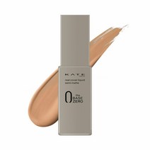 케이트 리얼 커버 리퀴드 파운데이션 6종 택1 (세미 매트), 02 웜 아이보리