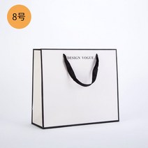 옷가게쇼핑백 100매 종이가방 고급 포장 심플 백화점, 100, 검은색 테두리