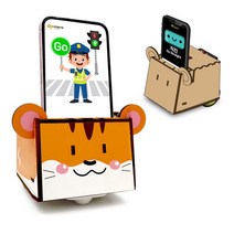 이미지 코딩 로봇 [햄봇] 만들기, 1개