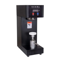 캔실링기 커피캔포장 캔시머 220V/110V 캔 밀봉 기계 밀크 티 숍 상업용 음료 컵 반자동 플라스틱 병 뚜껑, 02 B_03 UK_01 220V-50HZ