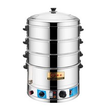 떡시루 증숙기 스텐찜기 전기만두찜기 가열 가정용, 35cm 3단(6가지 주요 기능 업그레이드)