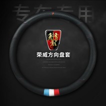 핸들커버 용위 리얼가죽 탄소섬유 RX5RX3RX8IEI6 전용 1926520056, 표지포함 블랙