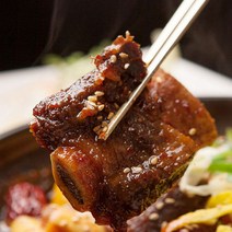 농협 안심 한우 찜갈비 소갈비 찜 설 추석 명절 선물세트 800g