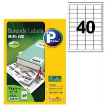스티커 인쇄라벨제작 옷 바코드 40칸 100매 도무송 용지 방수 프린터 주문 명함 투명, 본상품선택