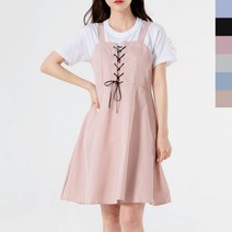 보드미 여름원피스 여자 뷔스티에 원피스 바캉스룩 여름 코디 패션