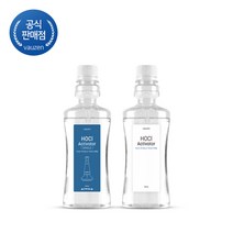 바우젠 미산성 차아염소산 제조용 전해질 300ml 살균 소독제, 2. 바우젠 HOCL 제조용 전해질_미니전용