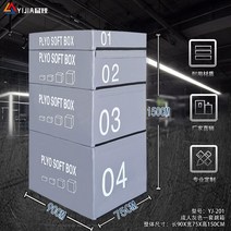 크로스핏 점프박스 스텝박스 점프 에어로빅 홈트 상자 헬스 계단 운동 점핑 헬스장 유산소, Kailucci Premium 성인용 퓨어 그레이 점프