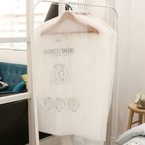 아트박스/올리오 화이트 부직포 투명창 베이직 옷커버 양복 10장, 본품, 색상:본품
