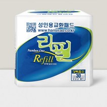요실급 성인용 속기저귀 남성 기저귀 속귀저기 대형 300매