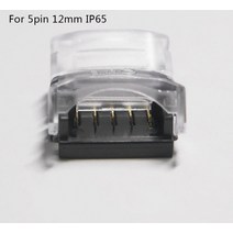 5pcs 무료 용접 led 스트립 와이어스트립 연결 사용 터미널 2pin 3pin 4pin 5pin 6pin led 스트립 라이트 커넥터, ip65용 5핀 12mm, 스트립을 주도 스트립