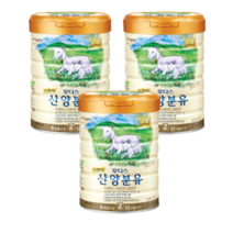일동후디스 산양분유 2단계 (800gX3캔)