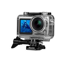 우림컴퍼니 DJI 오즈모 액션캠 방수케이스, 1개, WR406