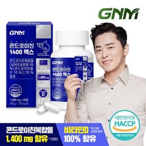 GNM자연의품격 상어연골 콘드로이친 1400 맥스 1병, 60정, 1개