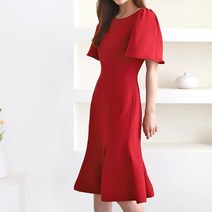 브이와이 여자 머메이드 플레어 여성스런 라인 반팔 롱 원피스