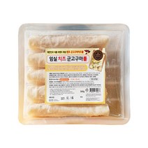 임실치즈 고구마롤 골드 감자 찹쌀 치즈볼 치즈스틱