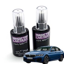 매직팁 2021 BMW 5시리즈 카페인트 보수페인트 문콕 붓펜, C3Z탄자나이트블루, 1개
