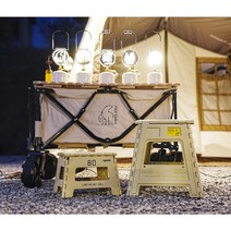슬로워 폴딩 스툴 카지노 CASINO 감성 인테리어 캠핑 체어, 블랙 BLACK