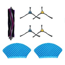 로봇청소기 물걸레 호환 지원 롤러 브러시 사이드 걸레 패드 Fakir Robert RS 770 로봇 진공 청소기 부품, 04 set
