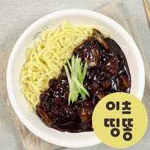 서울반점 중화요리 간 짜장면 간단한 밀키트, 짜장면 530g* 2개입