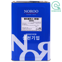 노루 멀티플러스 (18L), 화이트
