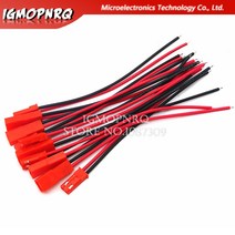 JST 커넥터 플러그 케이블 RC 배터리 10CM 20CM 30CM 암수형, 01 Male 10PCS_01 20cm