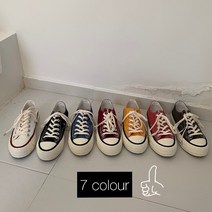 JINNY 키높이 4cm 레인보우 캔버스 패션스니커즈 MS105