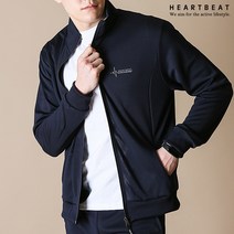 하트비트 애리쉬 하이넥 집업 세미 슬림핏 운동복 무지 트레이닝 점퍼 커플룩 단체복 남자 여자 남여공용 커플티 빅사이즈 단체티