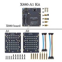 라즈베리파이 키트 라즈베리 파이 4 모델 B 4B X880 V11 듀얼 SATA Gen3 HDD 쉴드 스토리지 확장 보드, X880-A1-Kit