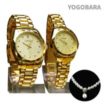 카리아노 진품 게르마늄 시계 남성 여성 진주목걸이