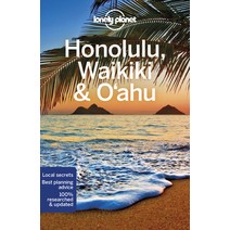 Lonely Planet Honolulu Waikiki & Oahu Paperback