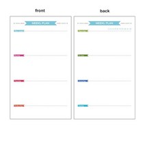 자동차등록증케이스 샘플북 차량등록증 링 파이프 포트폴리오 파일 커버 MINKYS 40 시트 A5/A6 6 반지 종이, 04 WEEKLY_01 A5