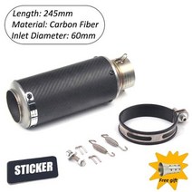 오토바이 슬립 온 배기 파이프 DB 킬러 이스케이프 모토 유니버설 51mm 60mm 머플러 혼다 야마하 스즈키 가와사키 베넬리, M-60mm-S.c sticker