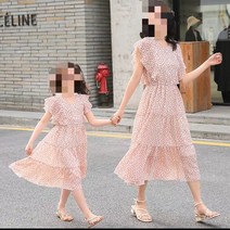 수담몰 설방 패밀리룩 가족촬영의상 엄마아들 커플룩 친자옷