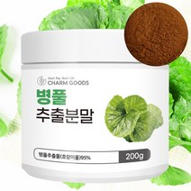 병풀 분말, 1개, 200g